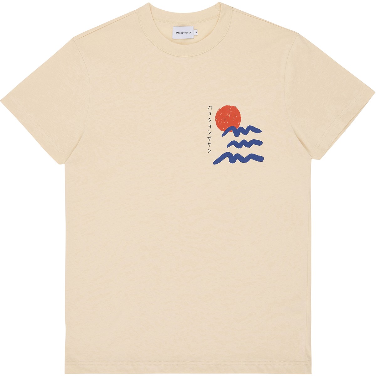 Bask in the sun Bask In The Sun - T-shirt Crème Sunset