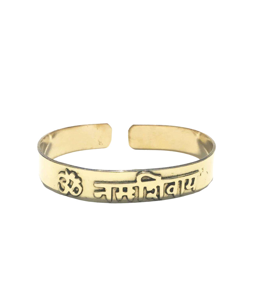 Urbiana Om Chanting Bracelet