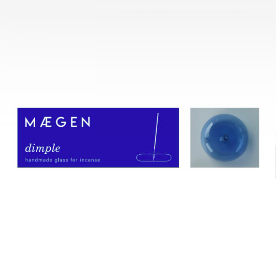 Maegen Dimple Incense Holder in Blue