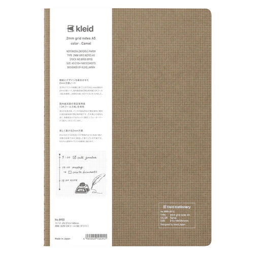 Kleid 2mm Grid A5 Notebook Camel