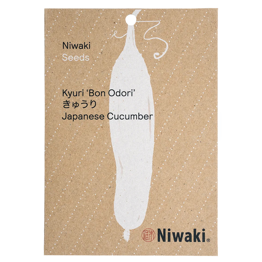 Niwaki Kyuri ‘Bon Odori’ (Japanese Cucumber) Seeds