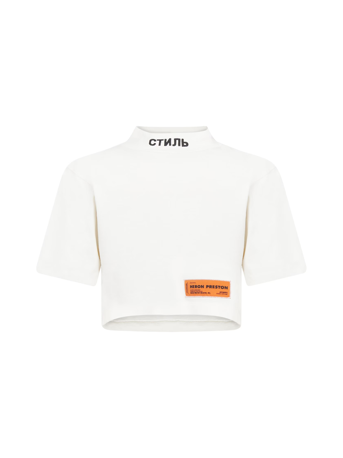 Heron Preston White Ctnmb Logo Turtleneck Crop T Shirt