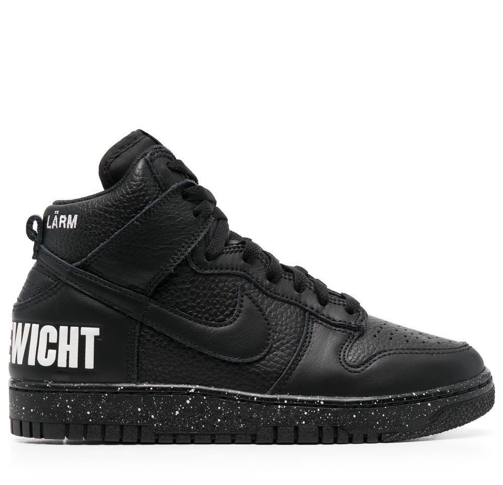 Nike Black and White Dunk Hi 1985 X Undercover Sneakers