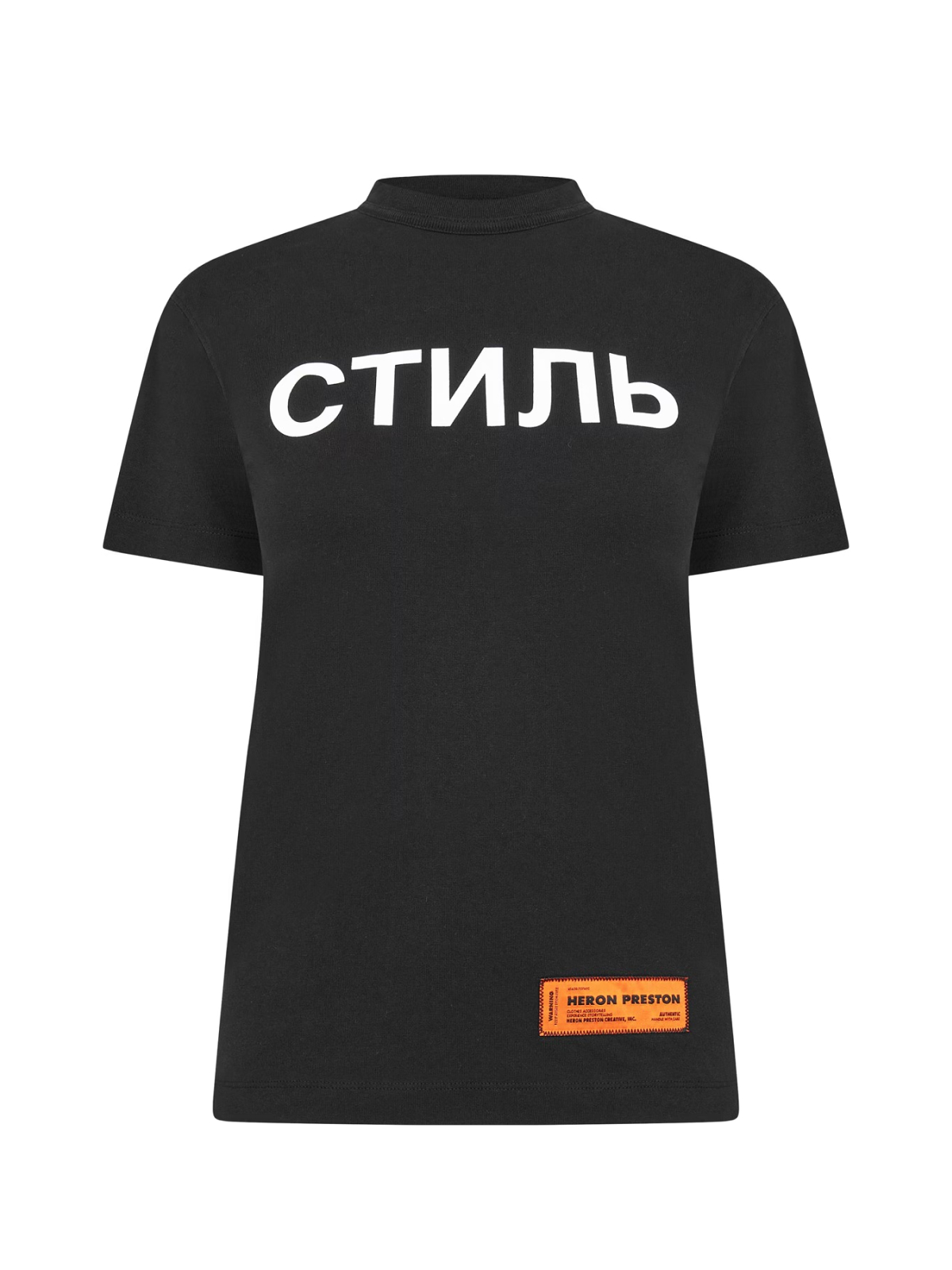 Heron Preston Black Ctnmb Logo T Shirt