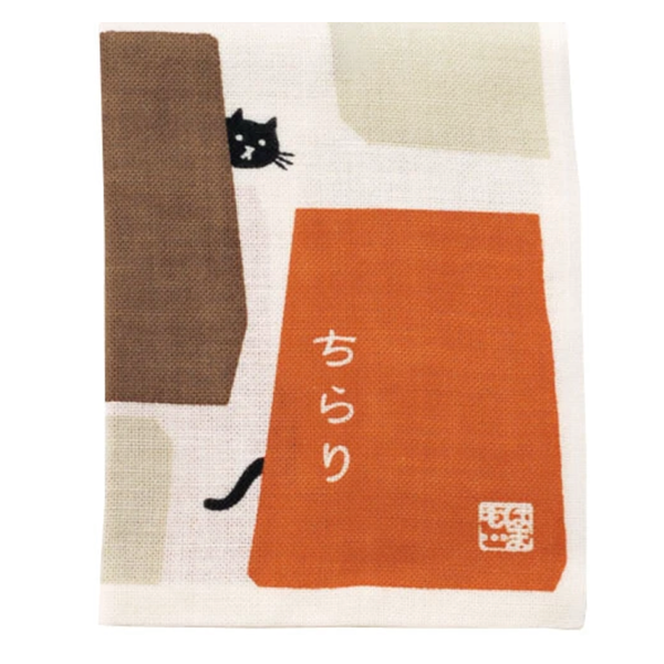 Hamamonyo Japanese Handkerchief - Cats