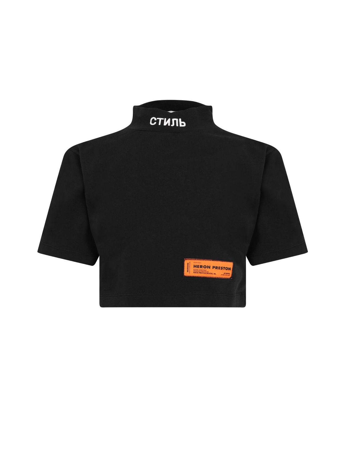 Heron Preston Ctnmb Logo Turtleneck Crop T-shirt