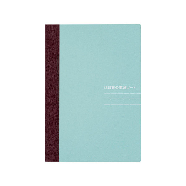 Hobonichi Lined A6 Notebook