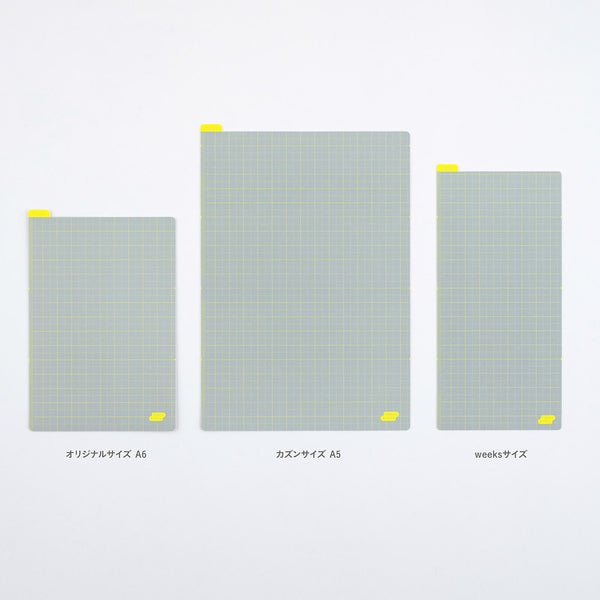 Hobonichi A5 Pencil Board Ice Gray X Yellow