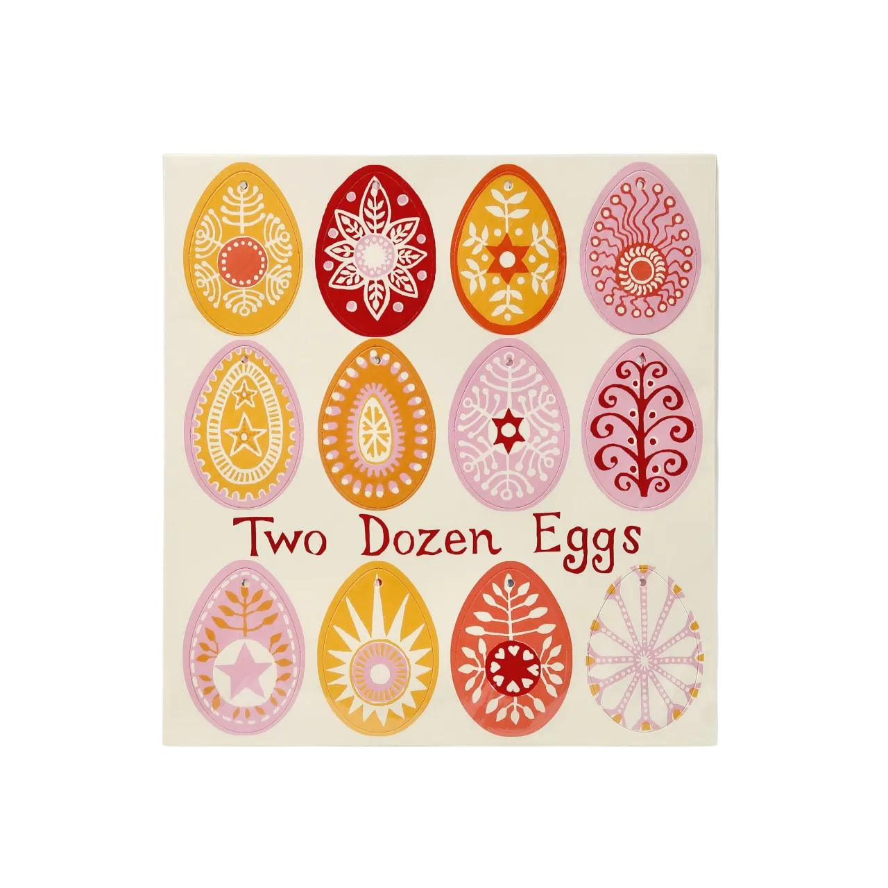 Cambridge Imprint Two Dozen Egg Decorations