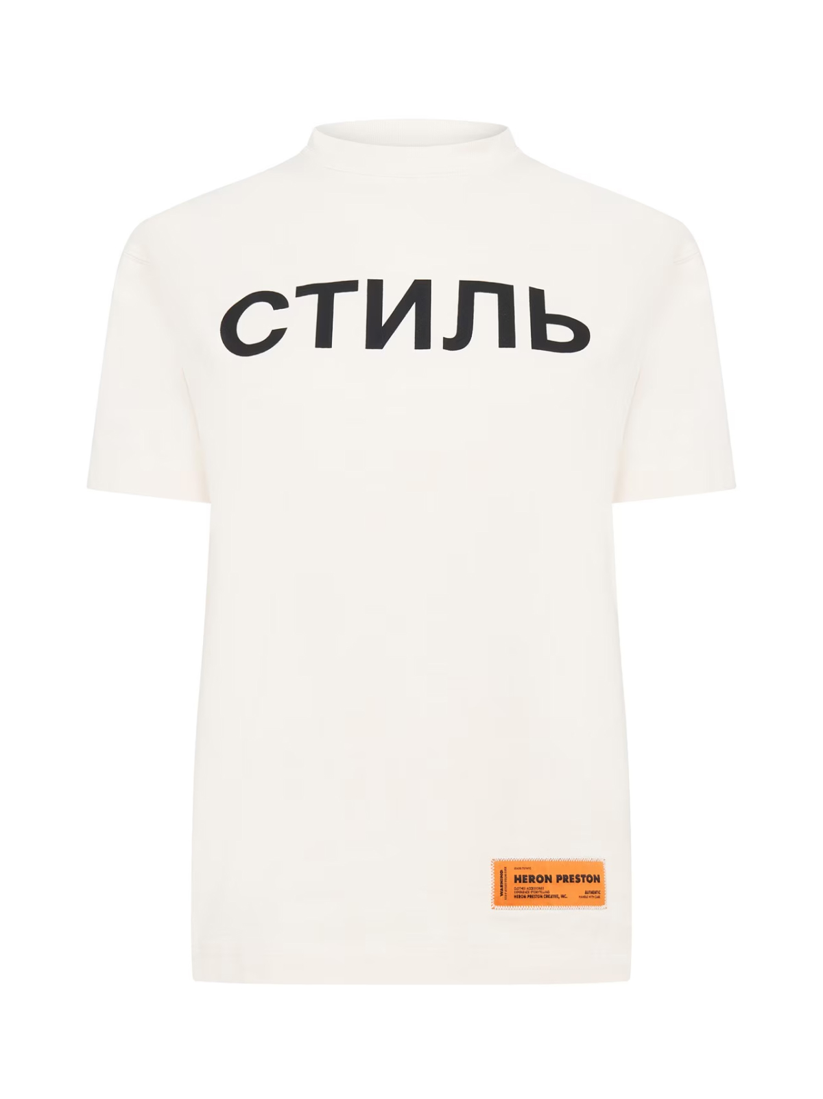 Heron Preston Ctnmb Logo T-shirt