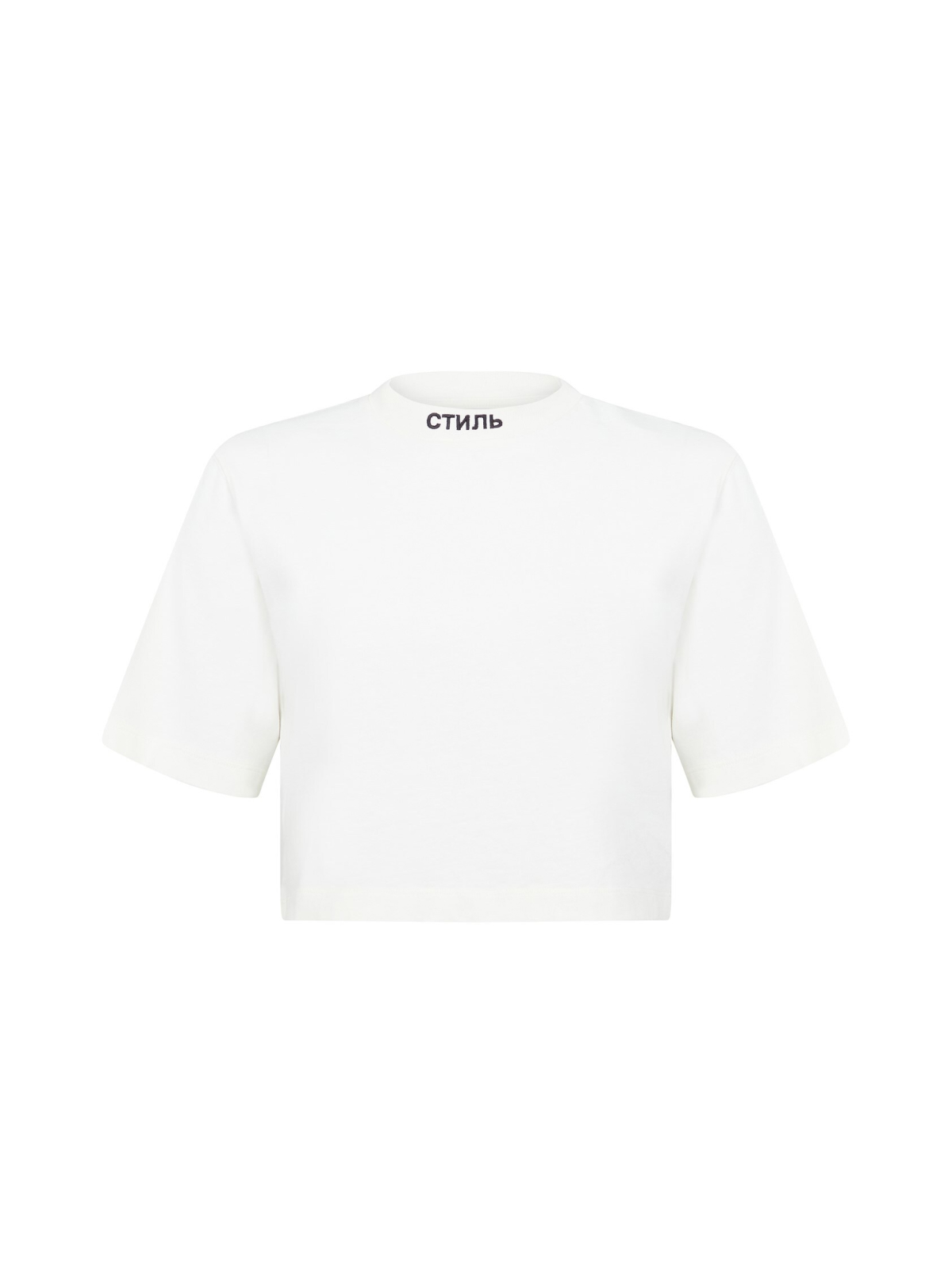 Heron Preston Nf Ctnmb Logo Crop T-shirt