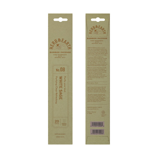 Herb & Earth White Sage Herb & Earth Bamboo Incense