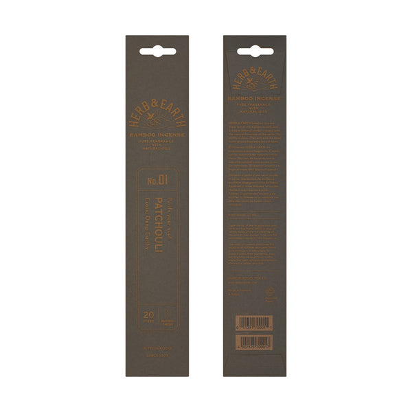 Herb & Earth Patchouli Herb & Earth Bamboo Incense