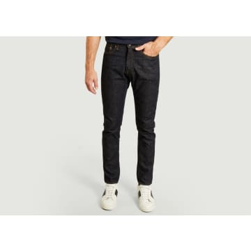 Japan Blue Jeans J 204 Tapered Raw Jeans In Blue