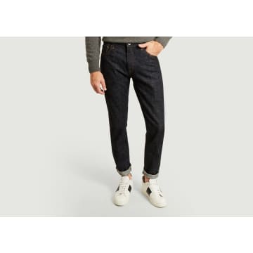 Japan Blue Jeans J 366 Straight Raw Jeans In Blue