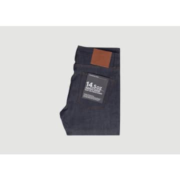 The Unbranded Brand Ub 401 Tight Fit Jeans 14 5 oz