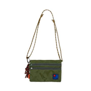 Atelier Kumo Japfac • Mini Candy Green Shoulder Bag