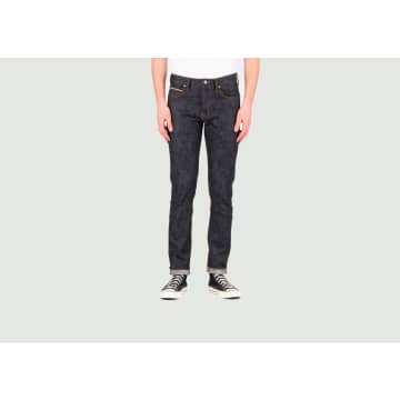 Naked & Famous Super Guy Chinese New Year Water Rabbit Jeans