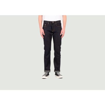 Naked & Famous Weird Guy Grandrelle Stretch Elephant Jeans