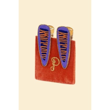 Lark London Embroidered Tiger Hair Clips -set Of 2