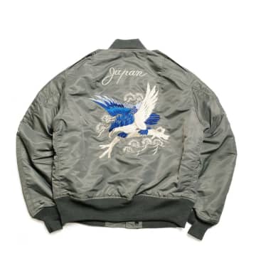Buzz Rickson's Type L-2b 30th Anniversary Model Suka Embroidered Jacket In Green