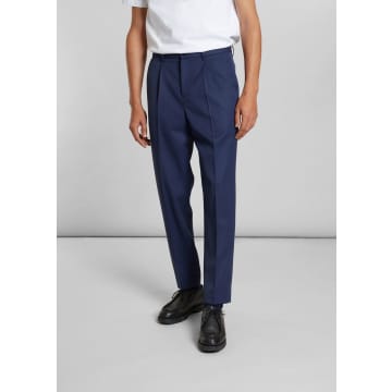L'exception Paris Pleated Wool Blend Trousers