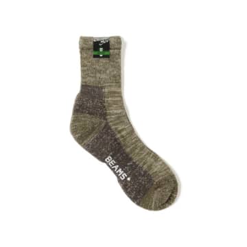 Beams Outdoor Socks Green