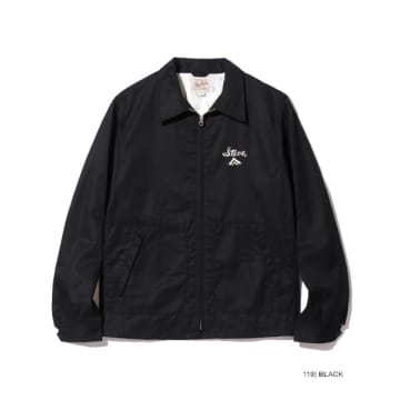 Buzz Rickson's Usmc Tour Jacket In Black