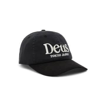 Shop Deus Ex Machina Metro Dad Cap In Black