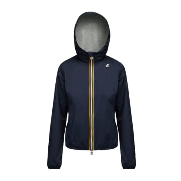 Kway Lily Stretch Poly Women's Jacket Blue Dedth