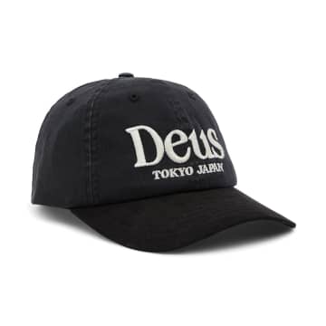 Shop Deus Ex Machina Metro Dad Cap (black)