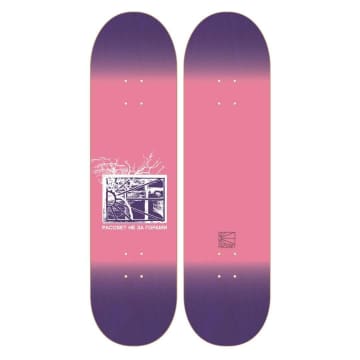 Tabla Skate Rassvet Logo Window Pink 8-25-en