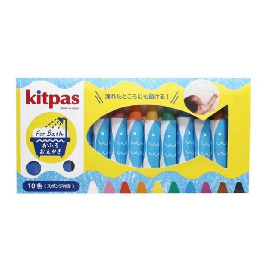 Kitpas Kitpas Bath Set 10 Colours
