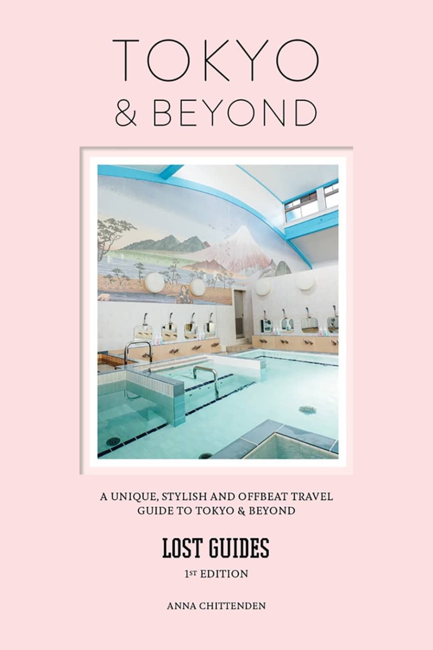 Hoxton Mini Press LOST GUIDES TOKYO AND BEYOND BY ANNA CHITTENDEN