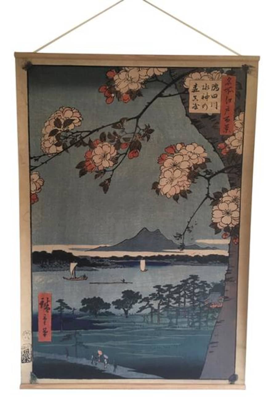 Maitri Canvas Wall Hanging Japanese Picture Scene