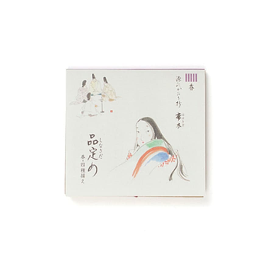 Shoyeido Genji Series Incense Stick with Holder - Hahakigi/Beauty