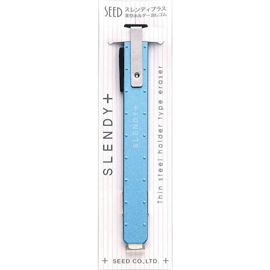 Seed Blue Slendy+ Extra Flat Retractable Eraser