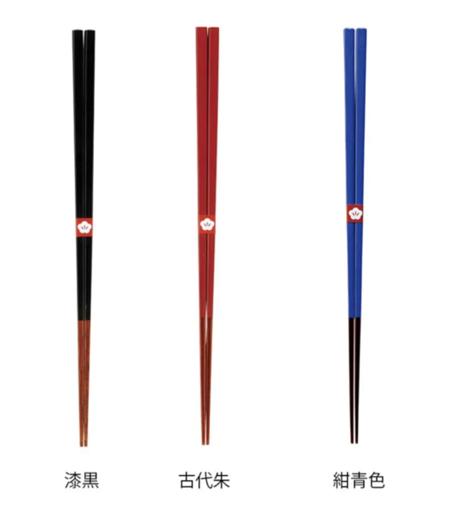Japan-Best.net Kawai Japanese Traditional Color Chopsticks