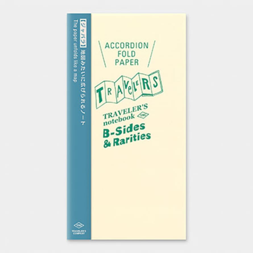 Traveler's Company Notebook B-Sides & Rarities Refill Accordion Fold Paper Regular Size