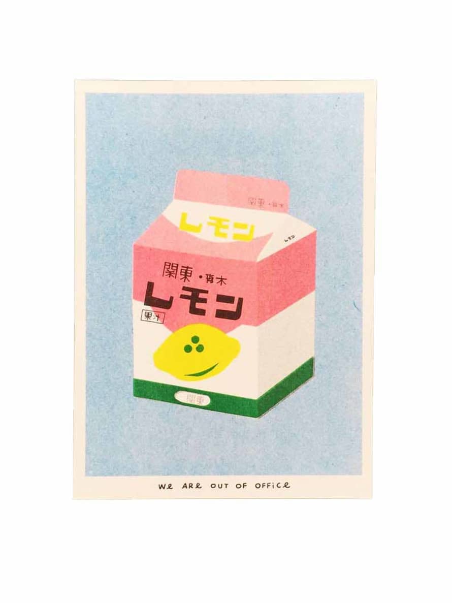 We are out of office  A Box of Lemon Milk Risograph Print