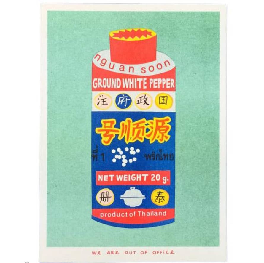 We are out of office  A Can of Ground White Pepper Risograph Print