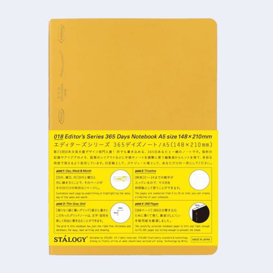 Stalogy 365 Days Notebook A 5 Yellow