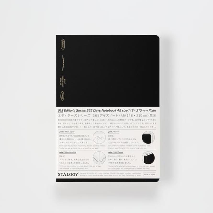 Stalogy 365 Days A 5 Notebook Black Plain