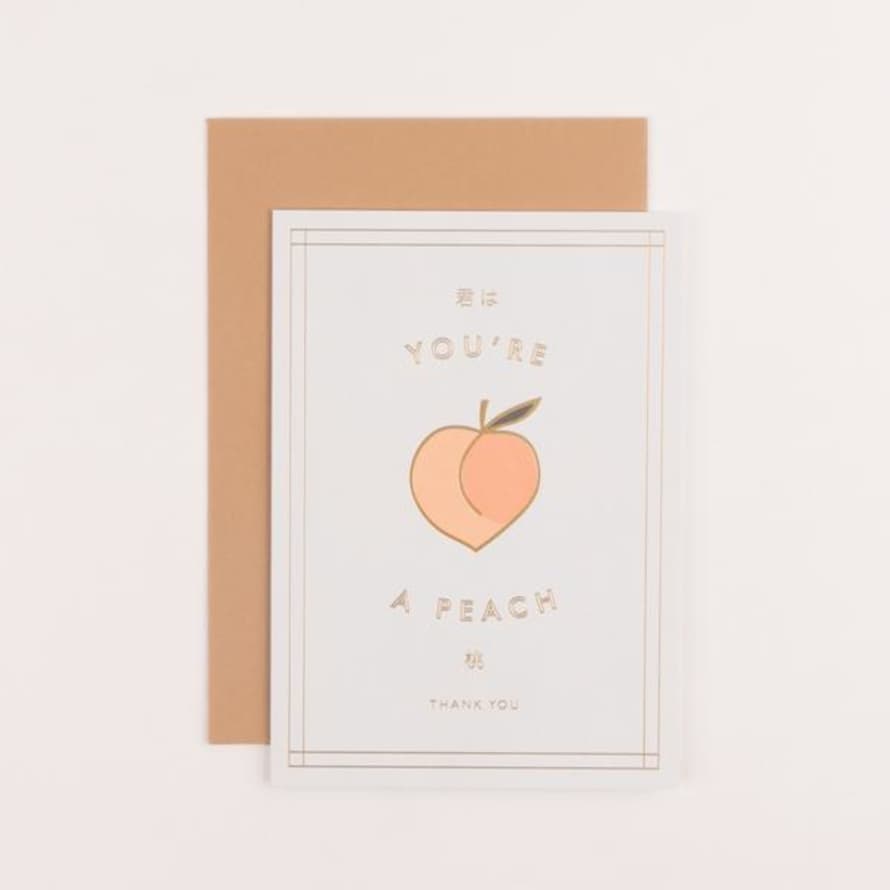 À L'Aise You're A Peach Card