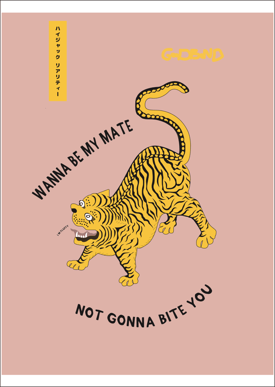 Goodbond Wanna Be My Mate Tiger Print