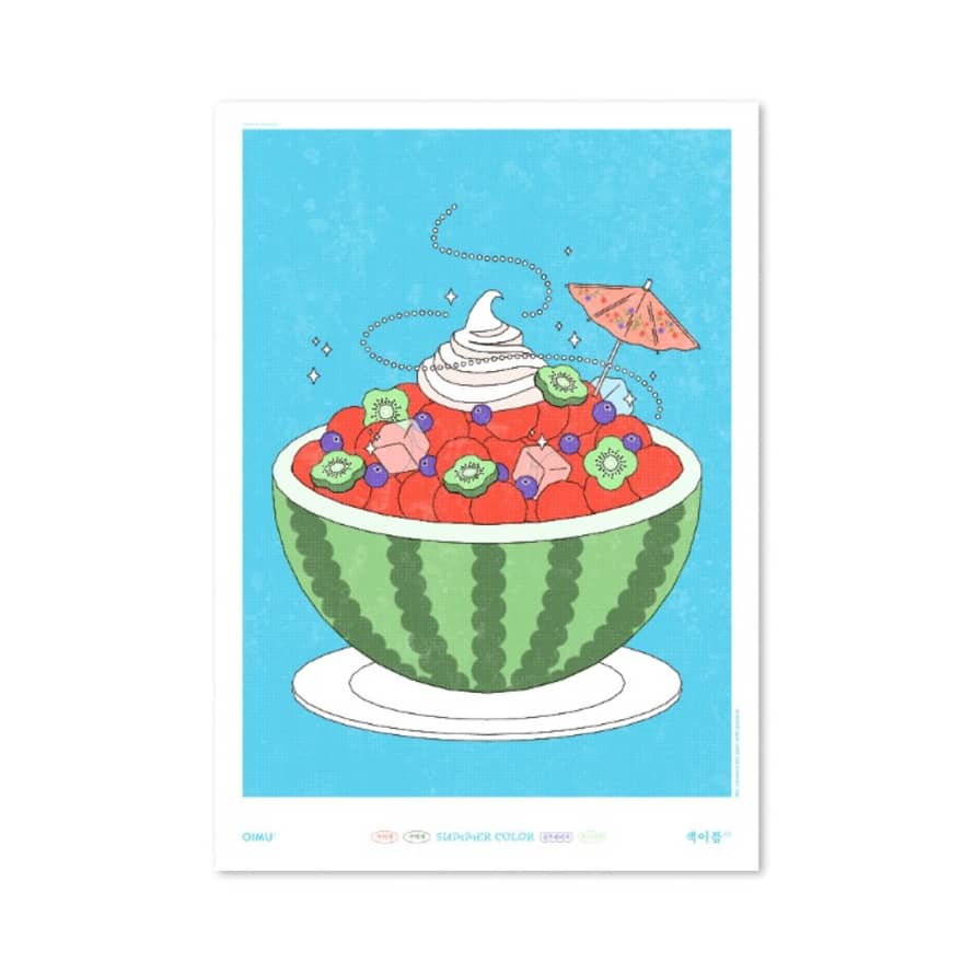 OIMU Colour Poster in Summer Watermelon