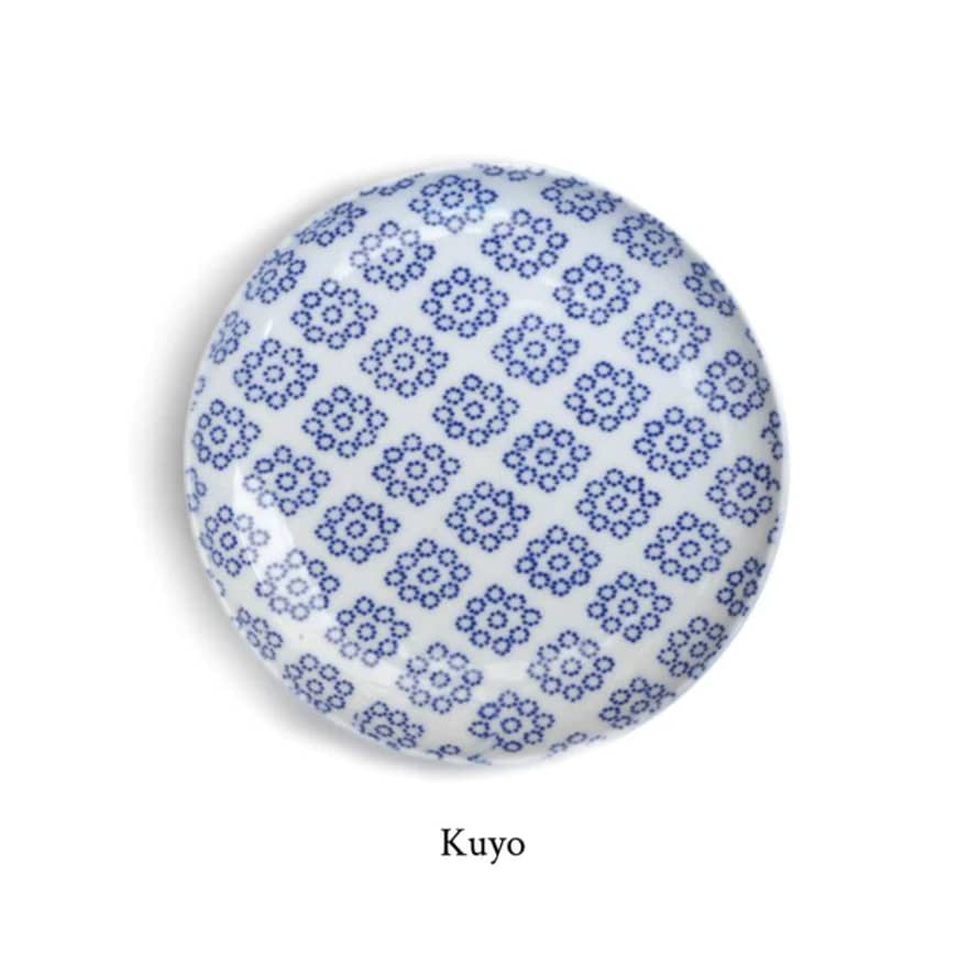 Japan-Best.net Inban Plate - Kuyo
