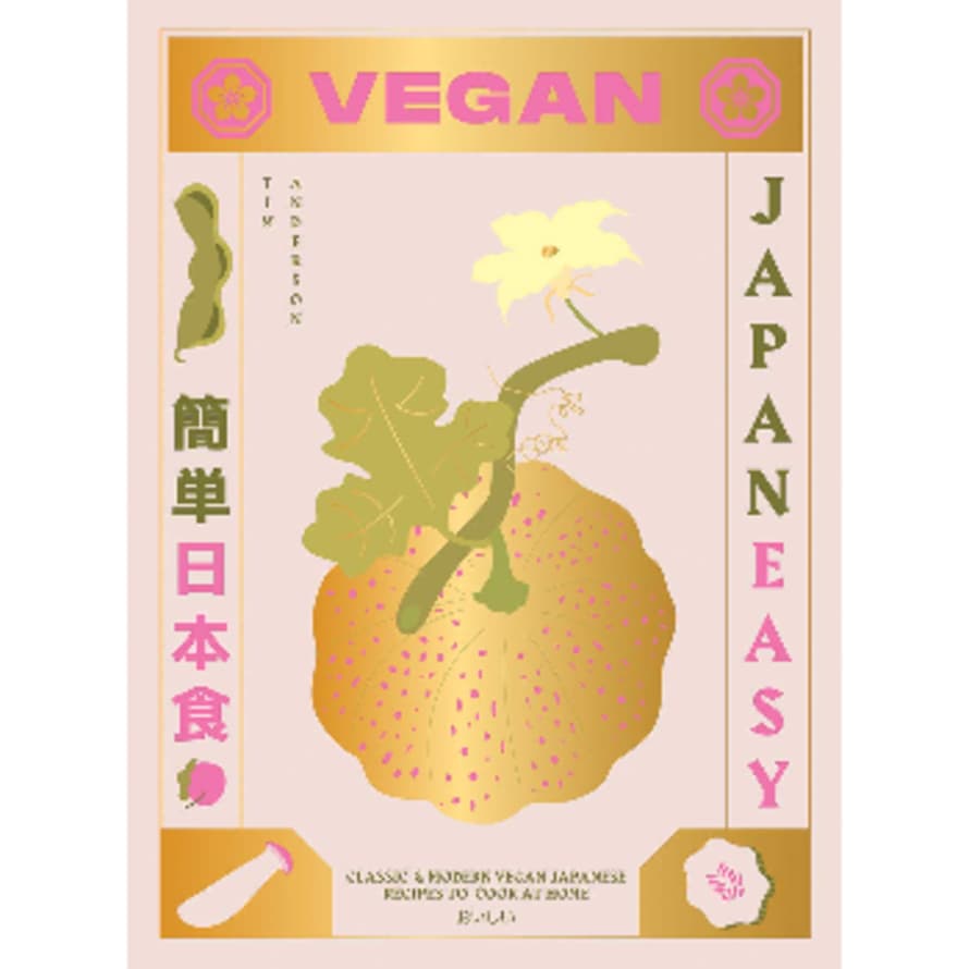 Hardie Grant Books Vegan Japaneasy Book