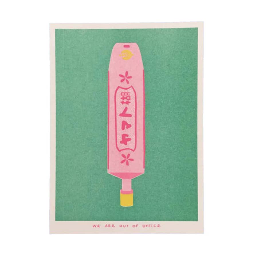 We are out of office  We Are Out Of Office • Risographie Tube De Colle De Riz Japonaise