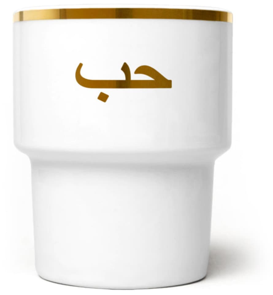 ManufacturedCulture Love In Arabic Mug